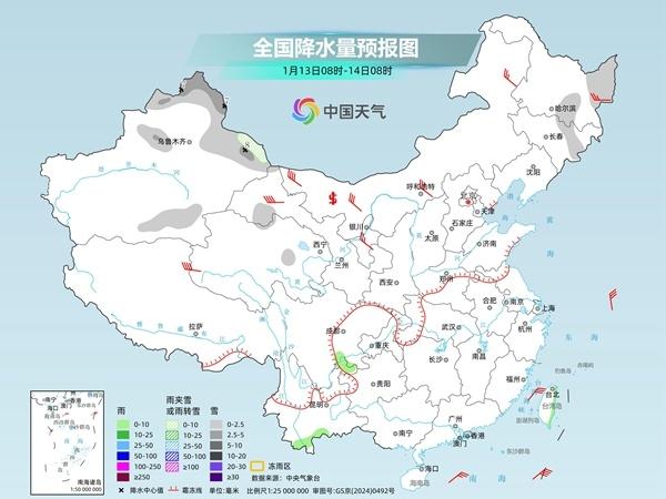 全国大部维持晴朗干燥模式 长江沿线升温明显 “三九”暖如春