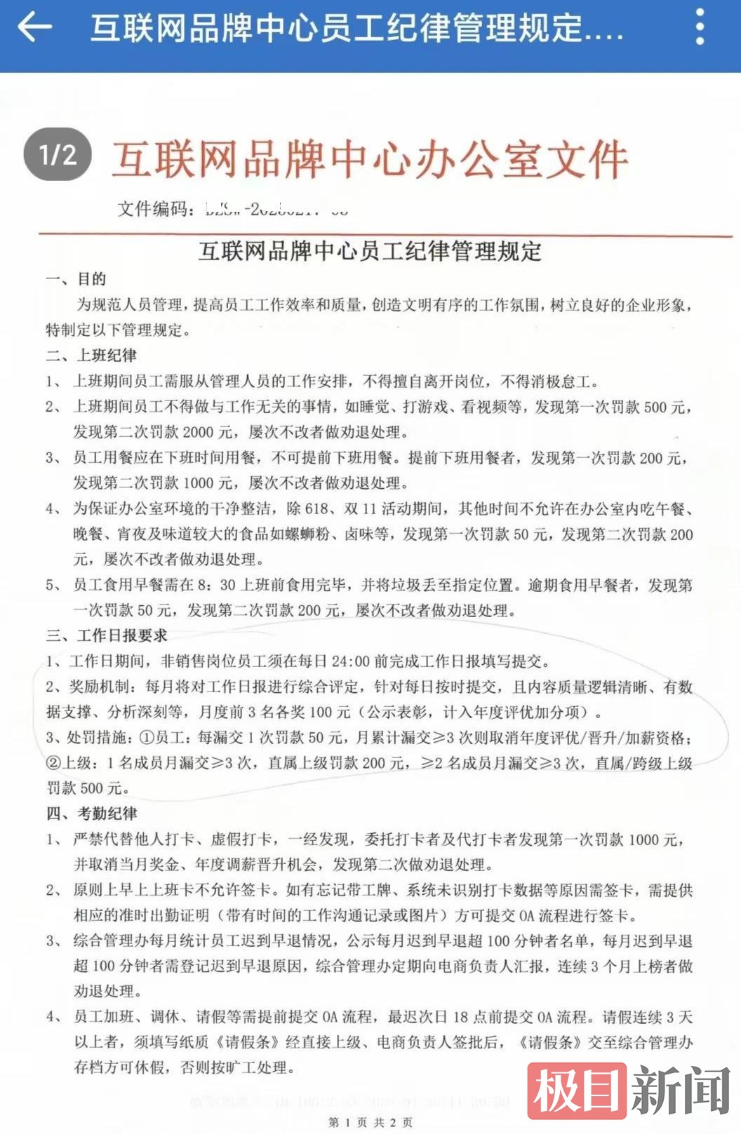 a6ddb1cd47371d59eb5d025af8e42fb.jpg