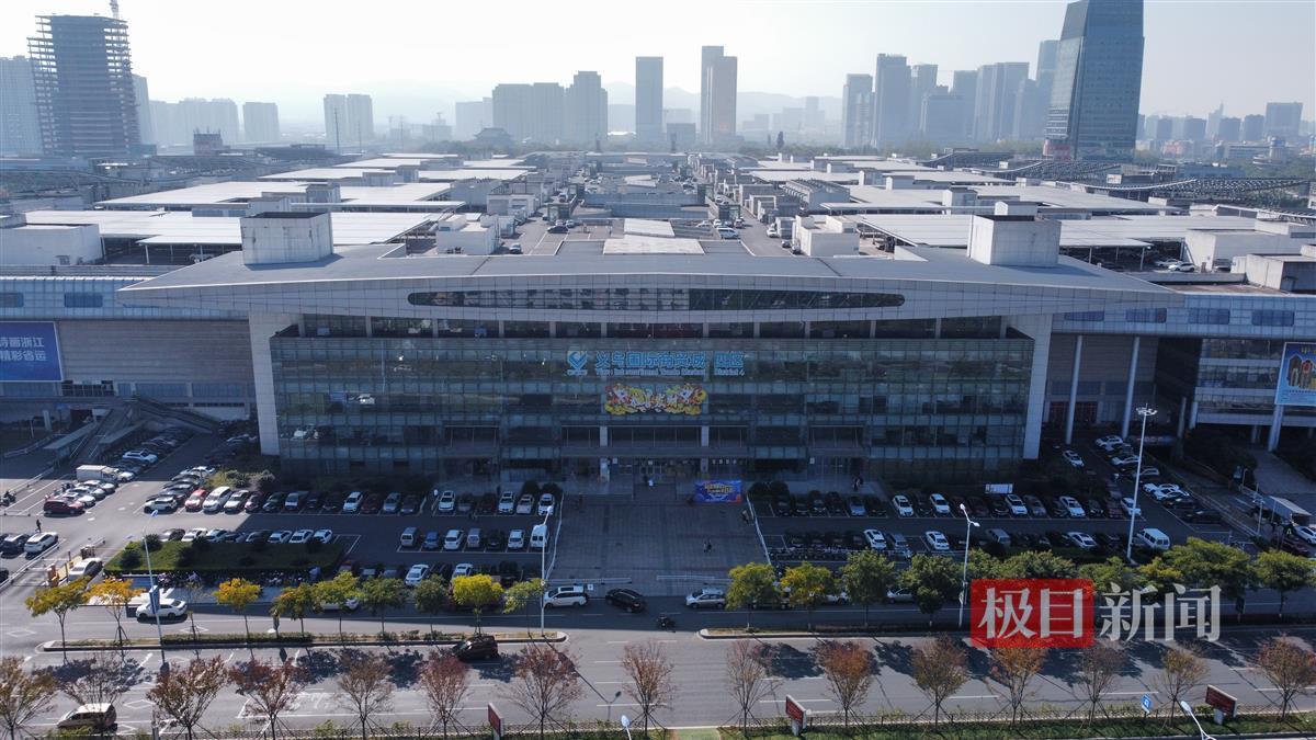 义乌国际商贸城（极目新闻记者摄） (2).jpg