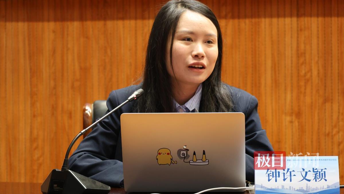 QQ截图20250410152343.jpg