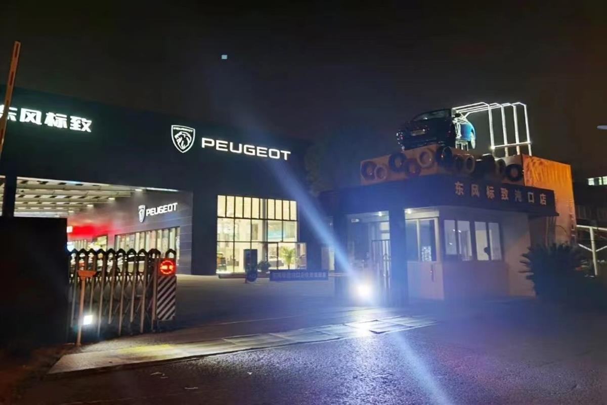 “转抢拼争”，使命必达！卓联人再现铁军风采