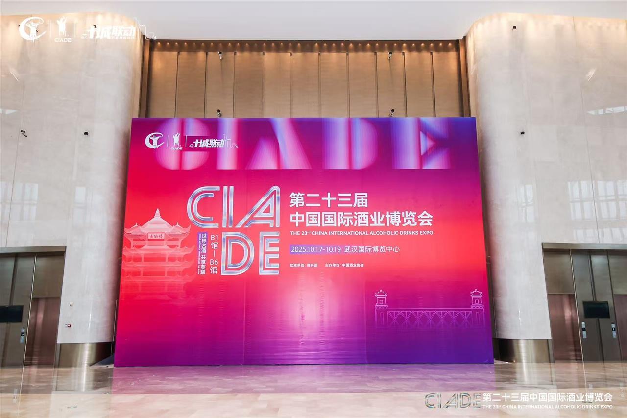微信图片_20251018091906_574_22.jpg