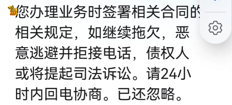 微信截图_20250610172451.png