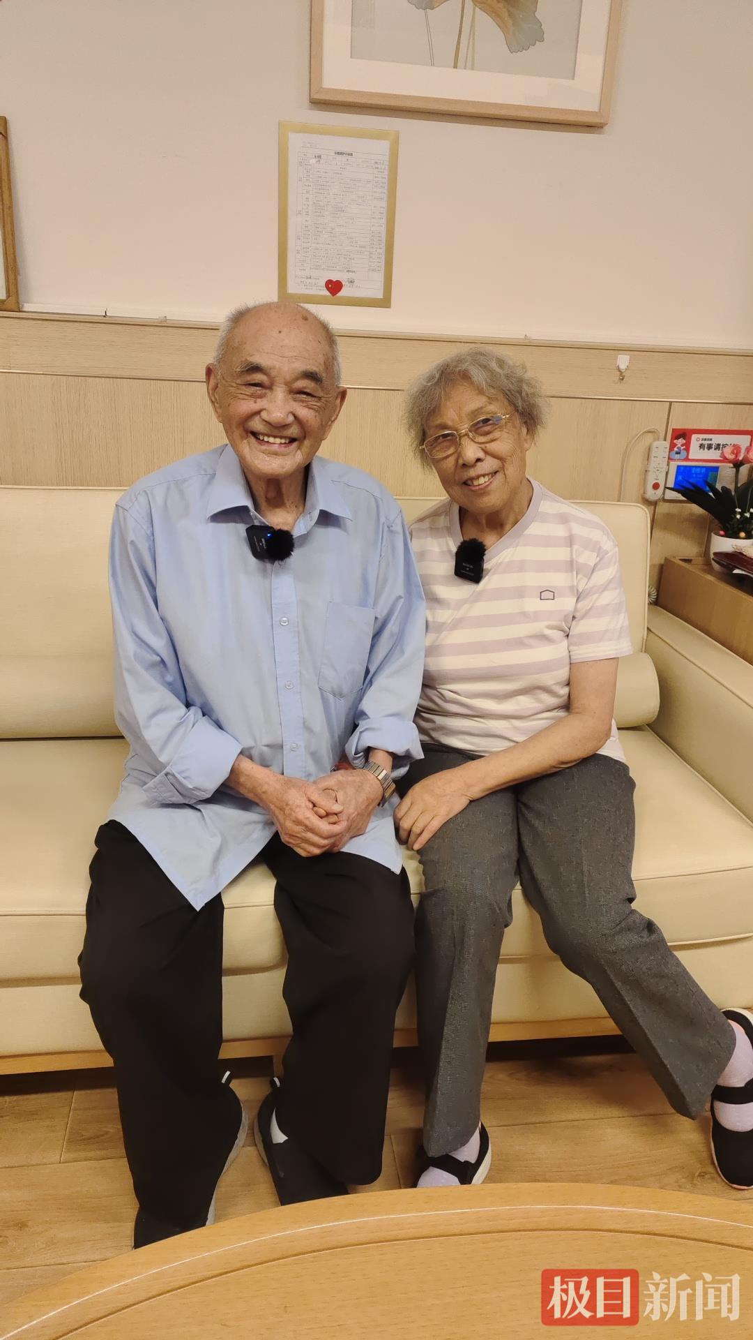 102岁爷爷凭才华追到85岁奶奶！武汉养老院里的高龄爱情让人“甜到了”