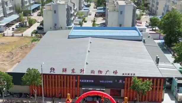 胖东升否认抄袭胖东来店名，工作人员称超市开了十几年