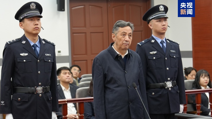 获刑十四年 青海省政协原副主席马丰胜受贿案一审宣判_https://www.ycjhw.cn_生活_第1张