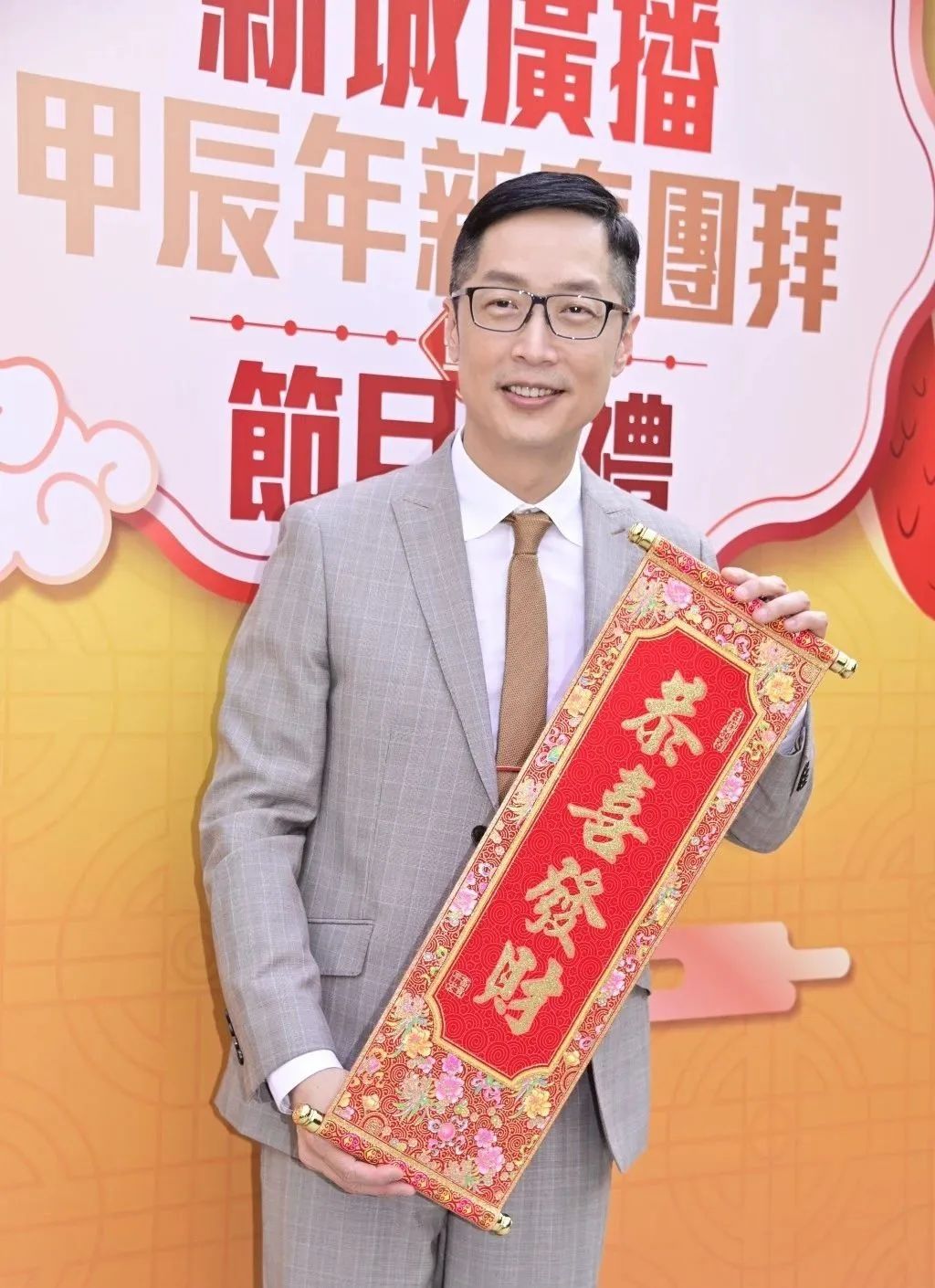马浚伟将辞职竞选立法会议员？本人最新回应