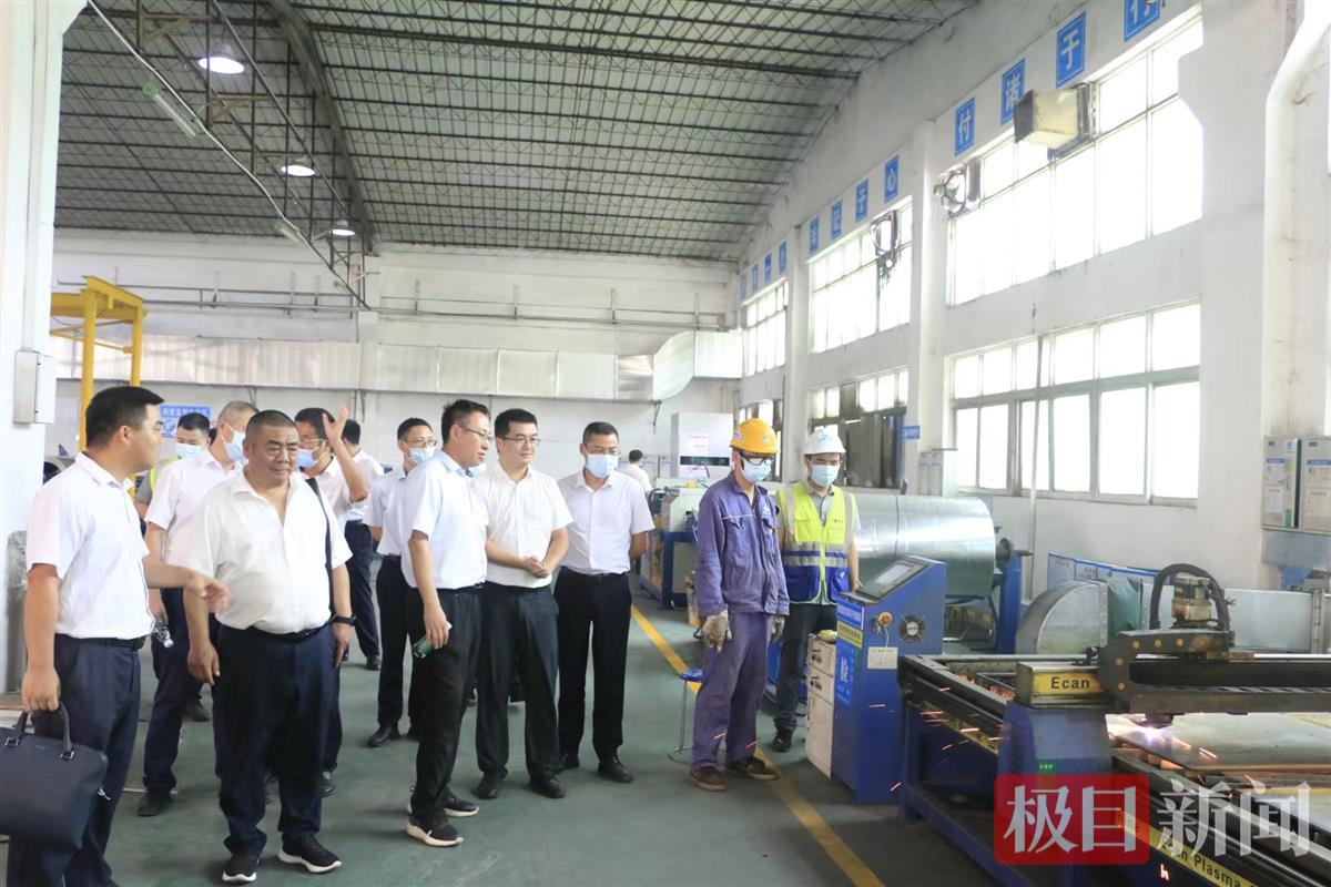 举办数字建造观摩研讨会活动