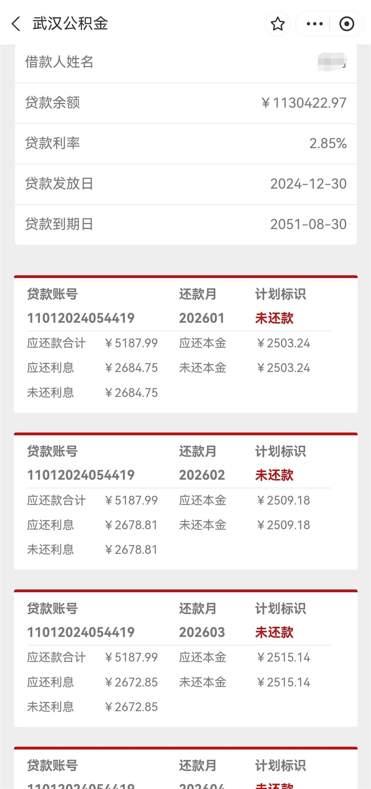 873525e9-cc45-43a6-a543-dda977efc966