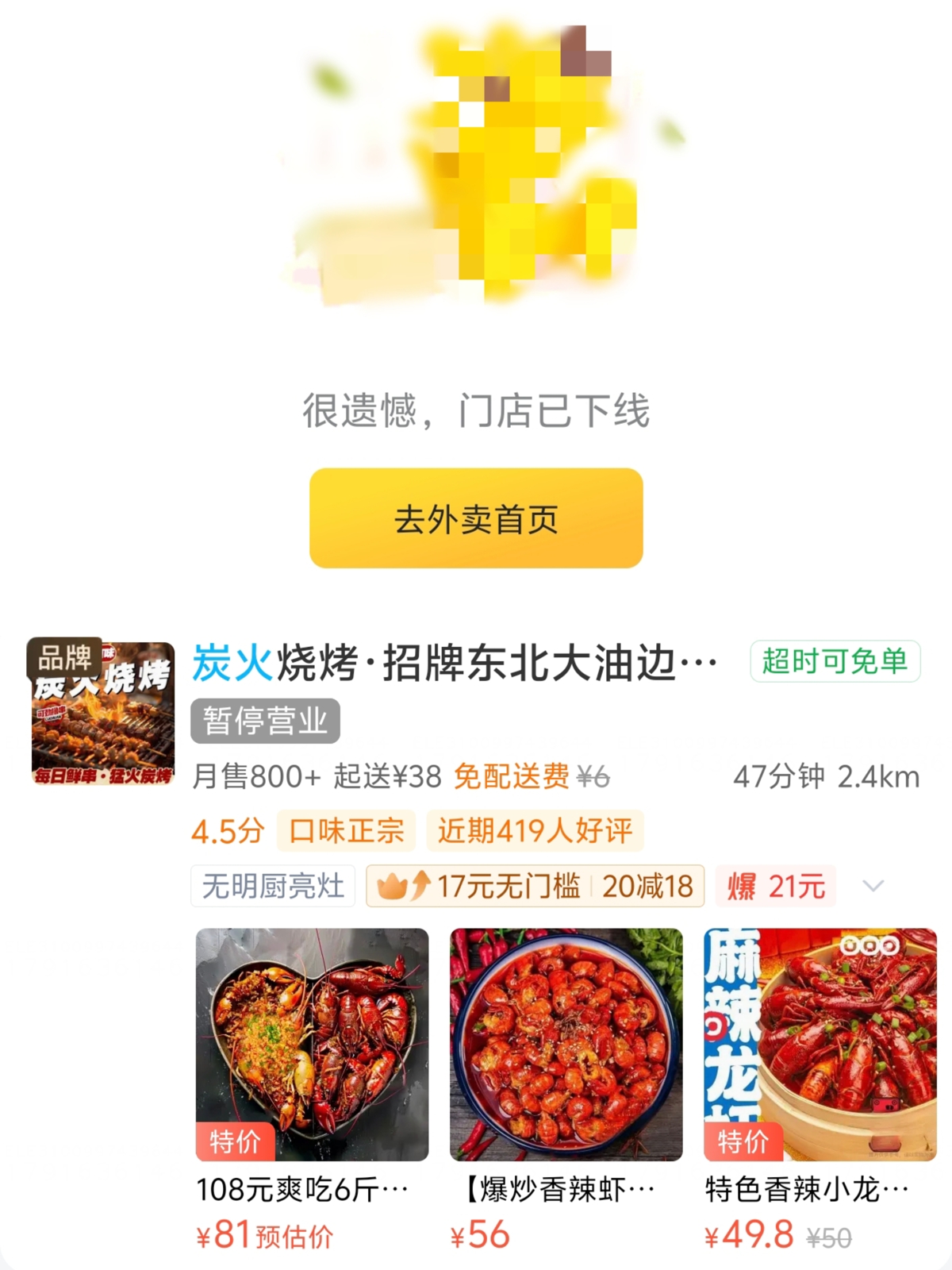 dbe656e260f8f1f96cf21b5b4c63ff48.jpeg