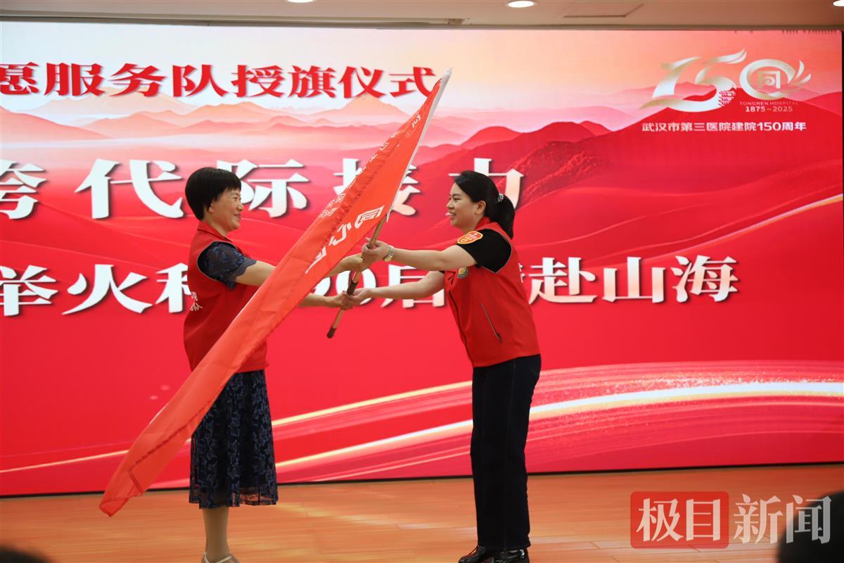 微信图片_20250509174139.jpg