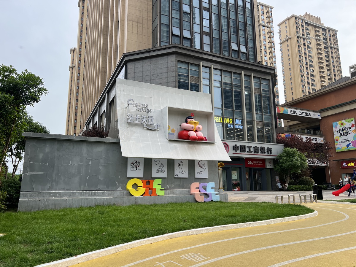 微信图片_20260427112921_1656_72.jpg
