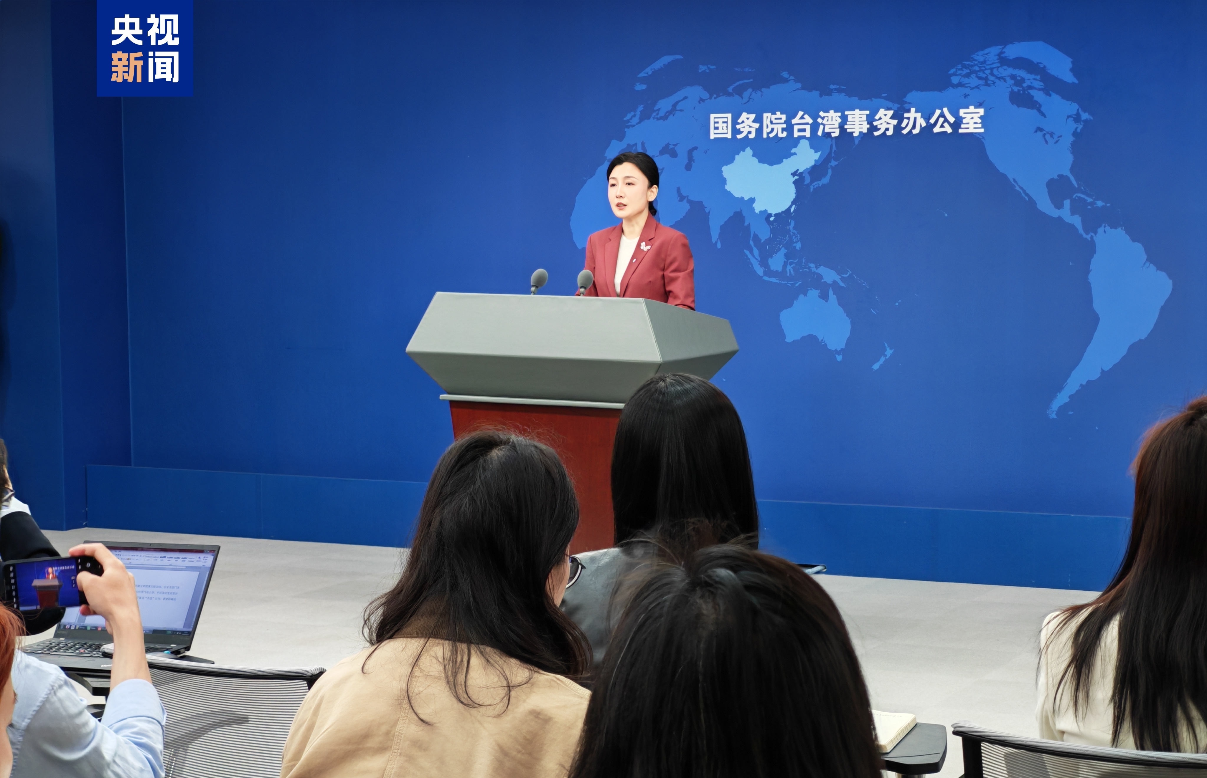 国台办：统一是台湾的唯一前途