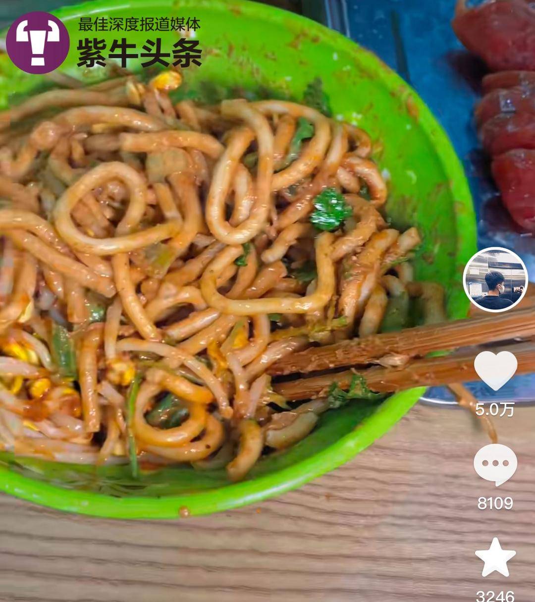 每个周末去不同城市旅游！一年下来小伙记录的美食故事治愈无数上班族