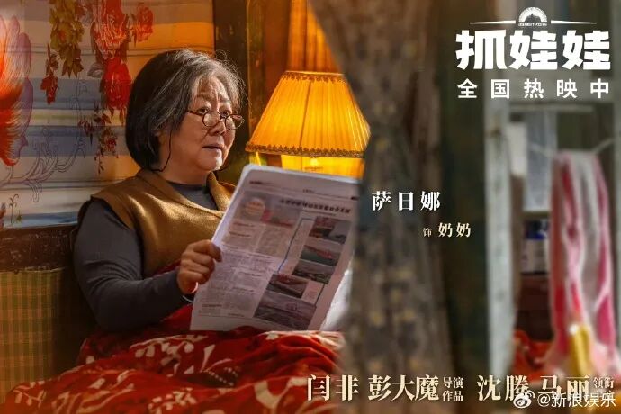 双片入围的杨幂与百花奖最佳女配角失之交臂，颁奖前她在红毯上说“希望演员杨幂可以一路走下去”