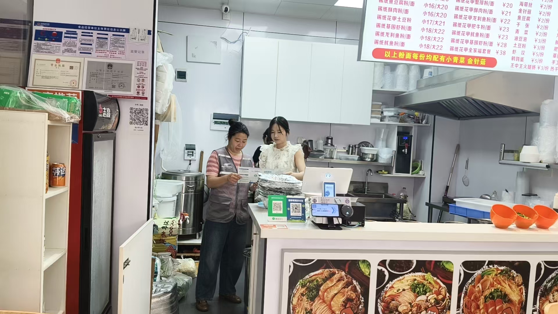 开展主题宣传活动图片 (7).jpg
