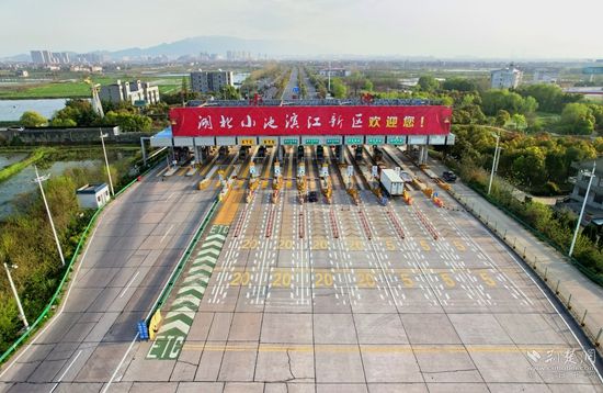 滨江新区，发展样板。詹丽君 供图