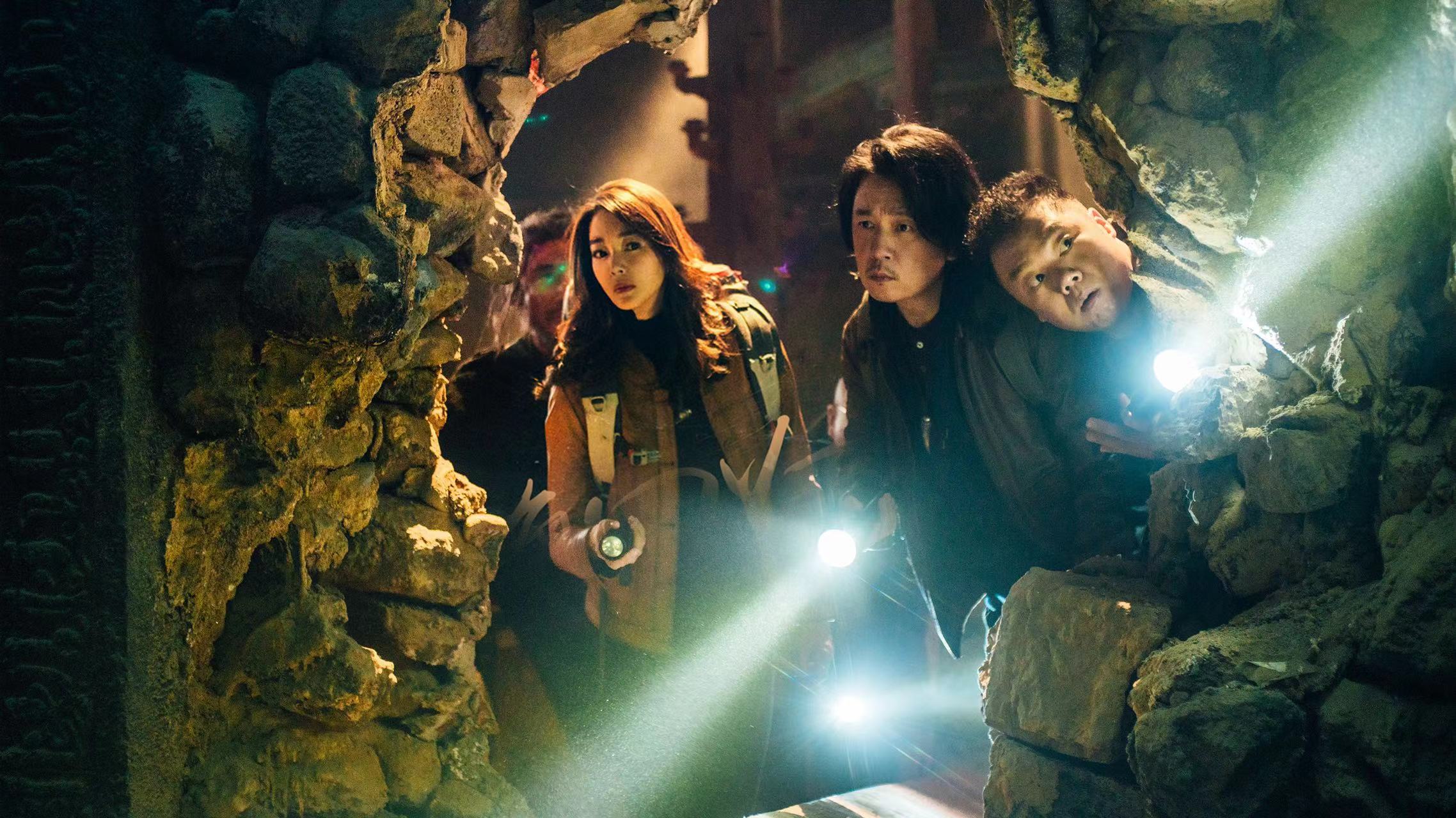 《鬼吹灯》系列网剧的主角团