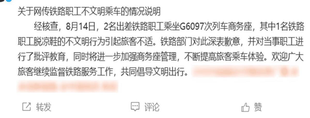 QQ图片20230815225314.png