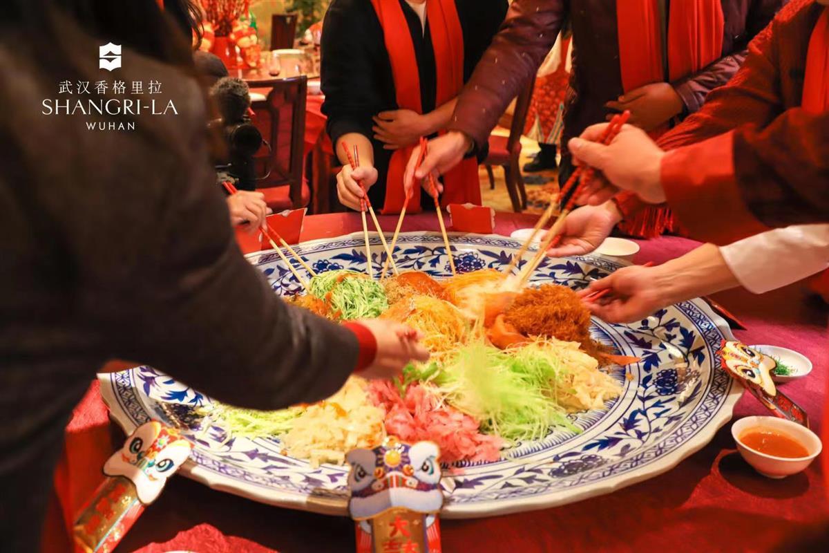 香格里拉“吉祥如意捞鱼生”.jpg