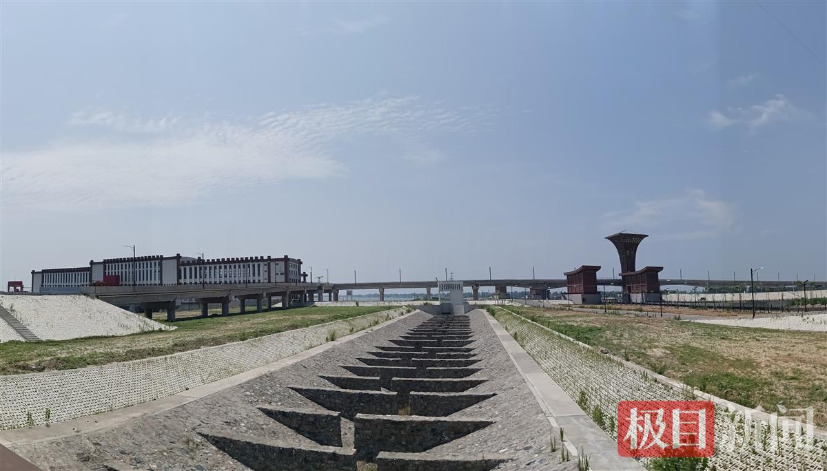 微信图片_20230720174611.jpg