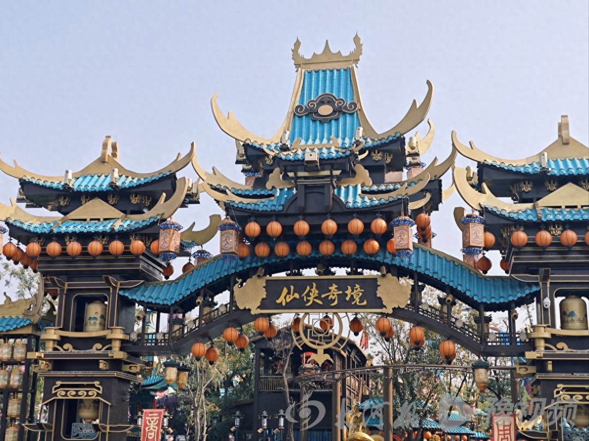 主题陈列