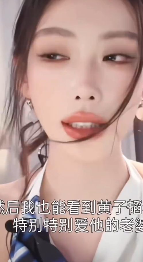 网红博主问黄子韬“你有想过和老婆离婚吗”引争议，该博主回应：只是节目效果，知道黄子韬特别爱老婆
