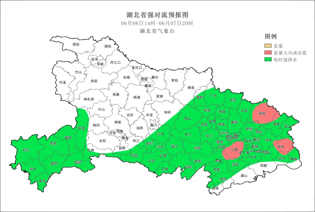 湖北省气象台发布强对流黄色省级预警！