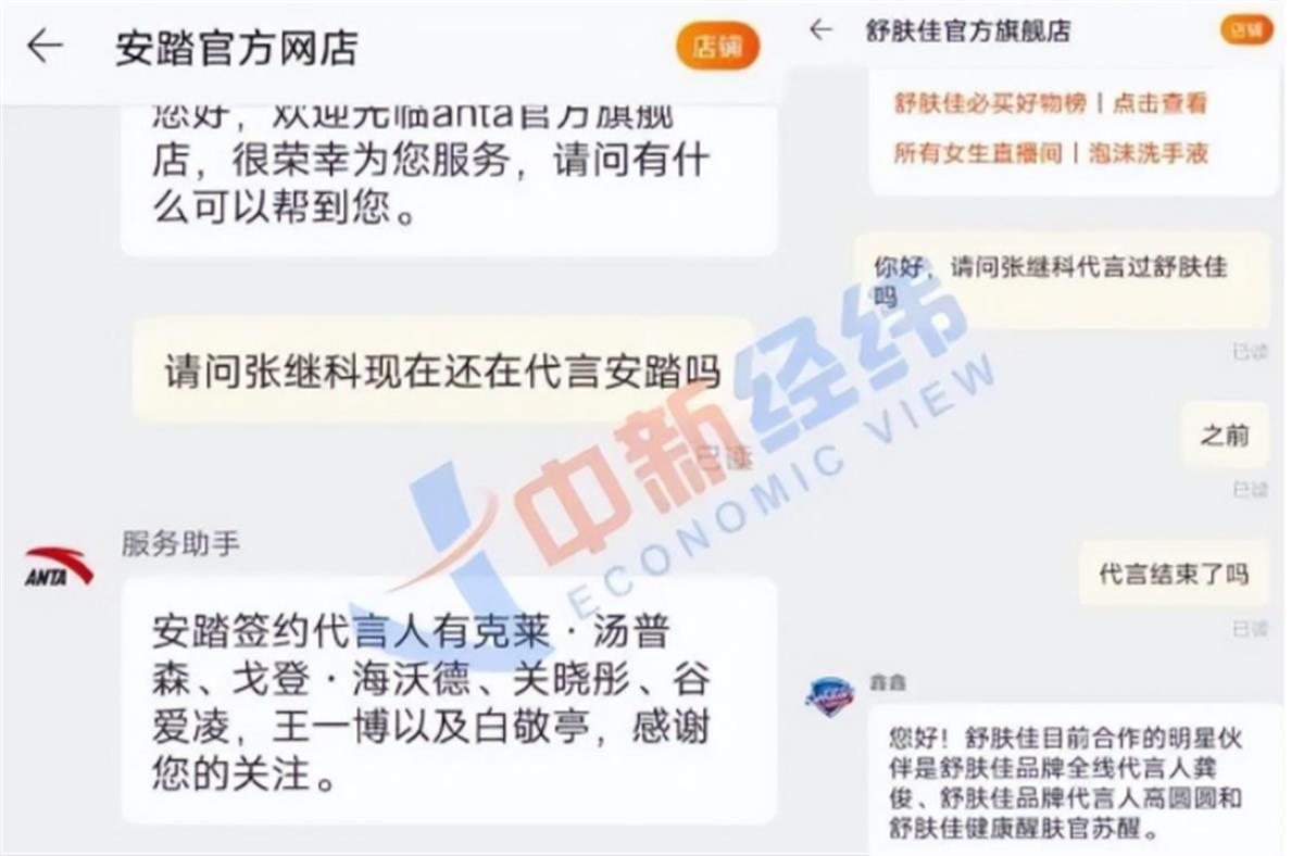 QQ图片20230403155511.png