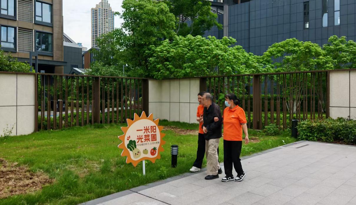 QQ20260508-171030.png