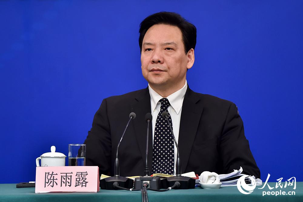 陈雨露 （资料图）