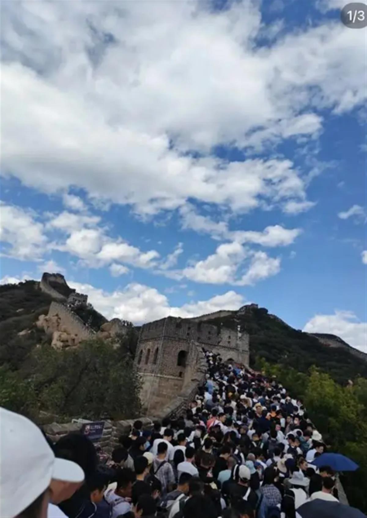 屏幕截图 2023-10-03 112203.png