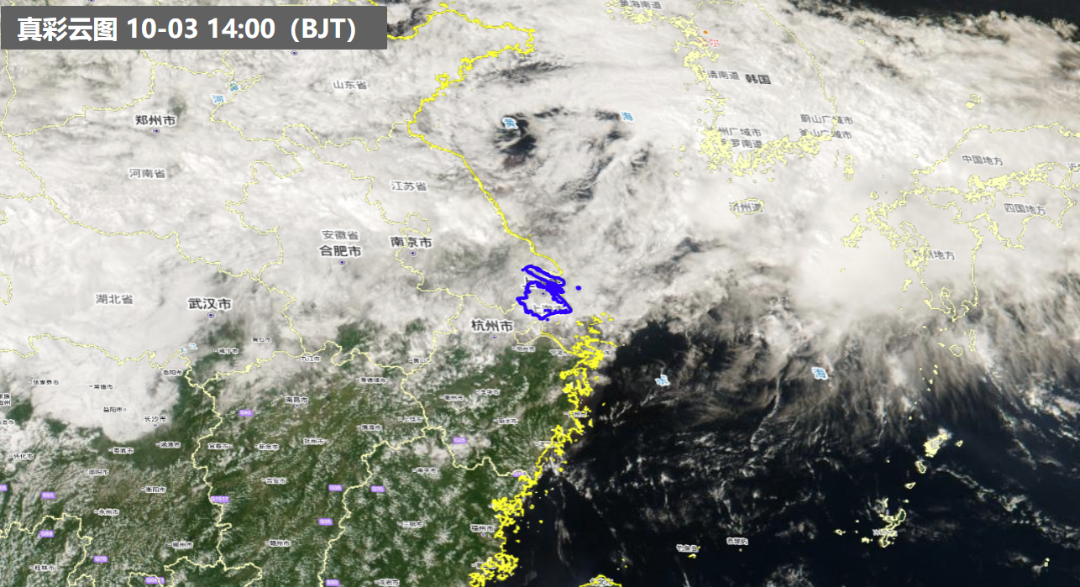 屏幕截图 2025-10-03 162256.png