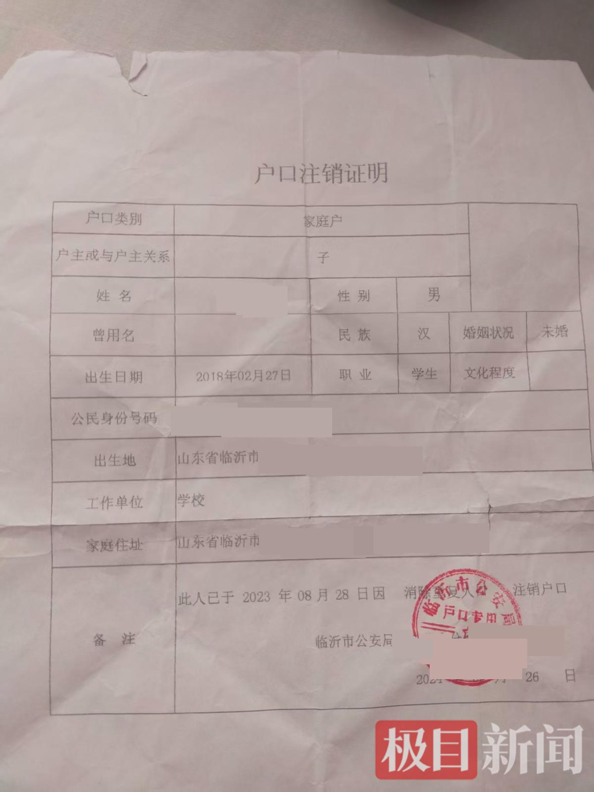 微信图片_20260427222959_74_1355.jpg