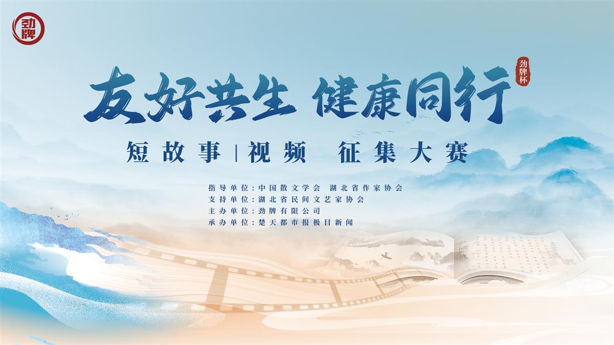 微信图片_20250508102313.jpg