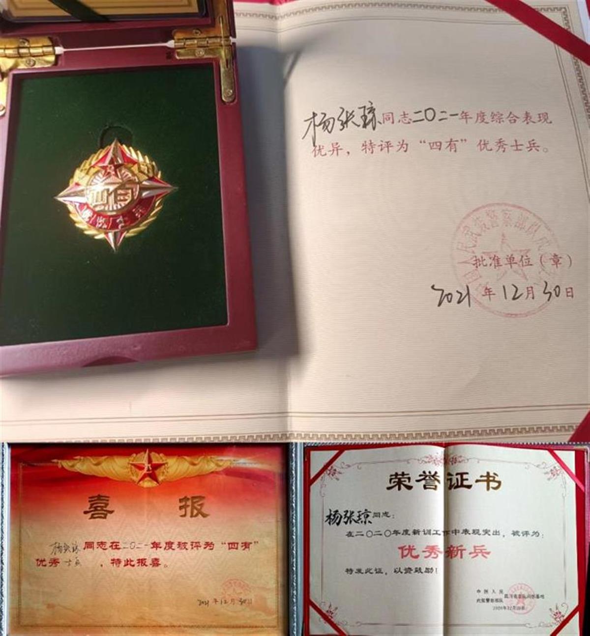 图片8.png 图片8.png