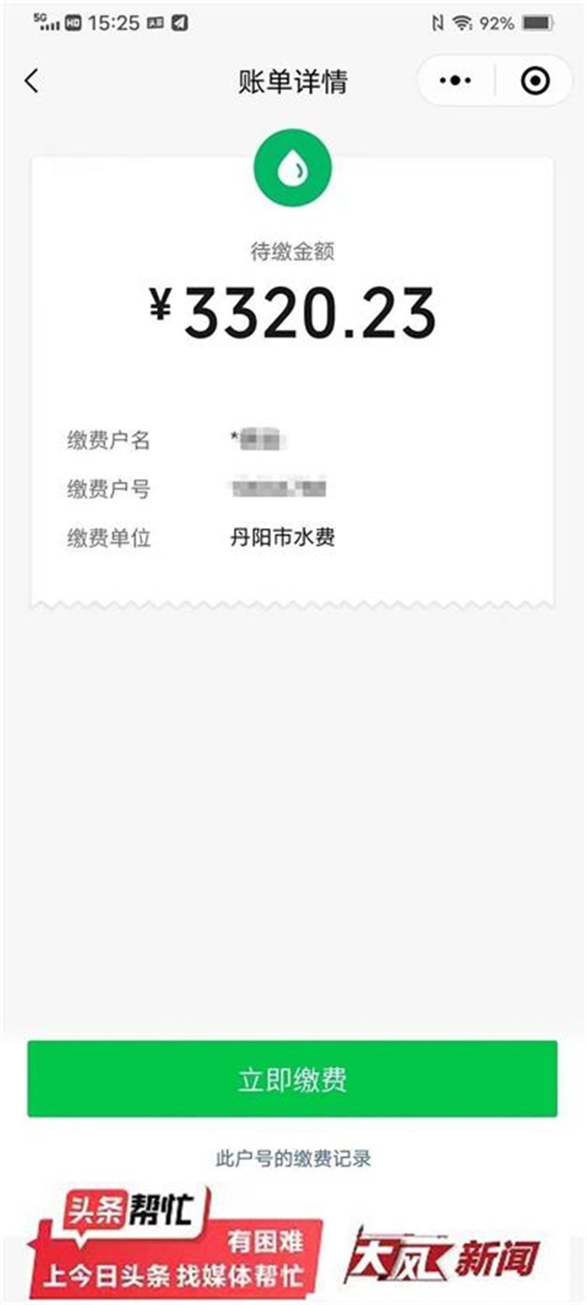 075e30f2b8ea40a7baad30a740bf5b55~noop.jpg