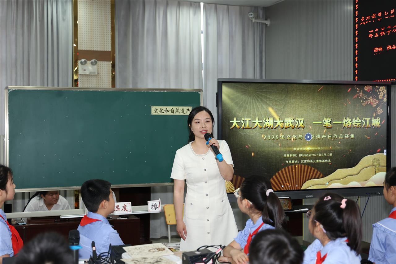 江岸区汉铁小学金彦伶老师 (1).JPG