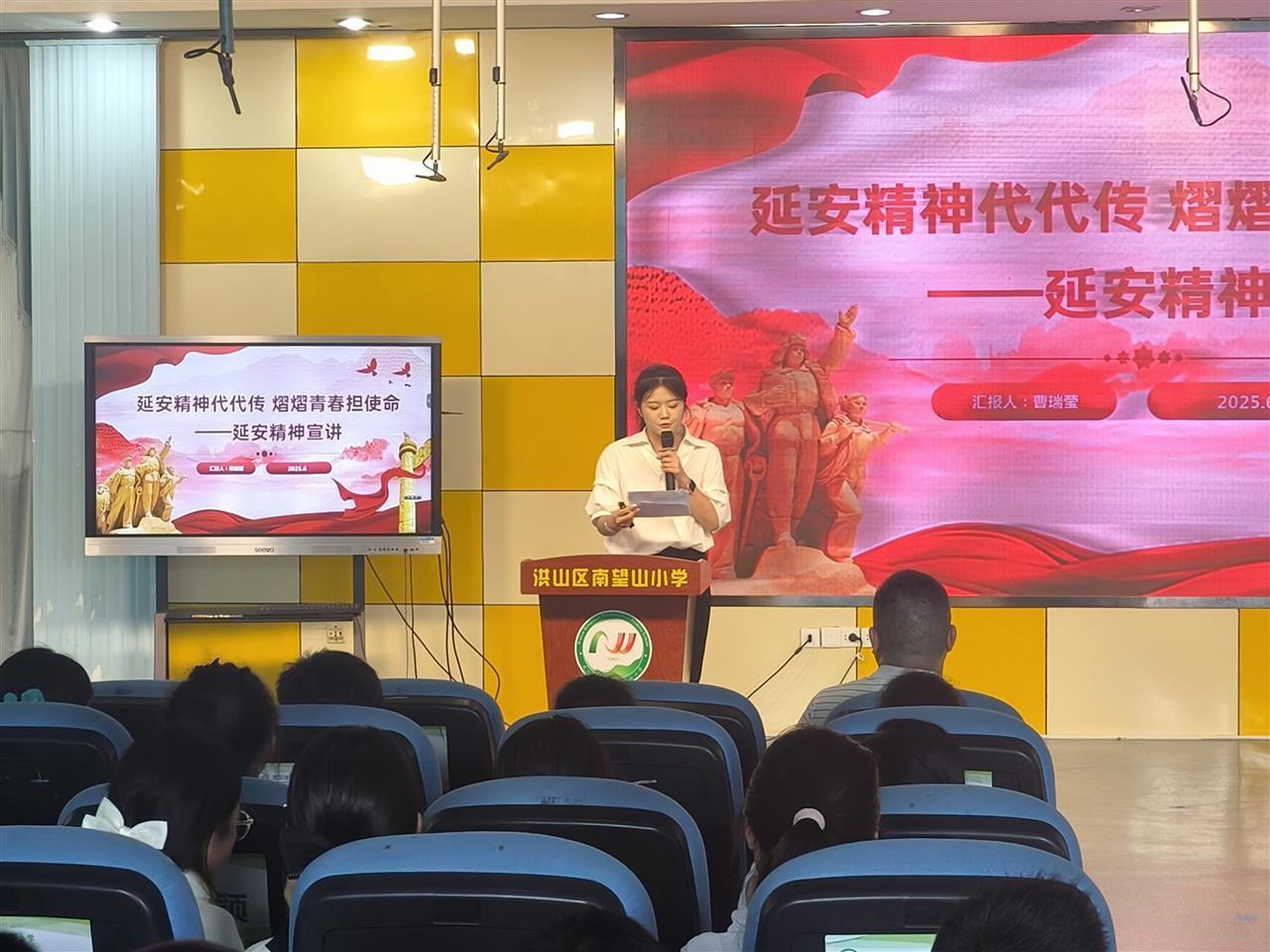 图片6.png