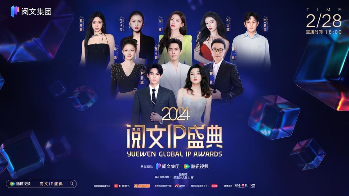 dfc840d33a64ae403cfe0cf39b7c4cde_pub_cb202502221124289841258oyi.jpeg dfc840d33a64ae403cfe0cf39b7c4cde_pub_cb202502221124289841258oyi.jpeg