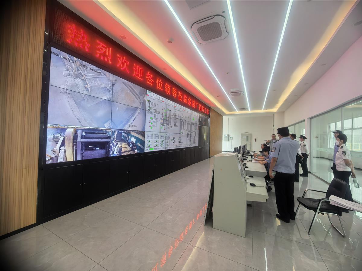 微信图片_20260603184624.jpg