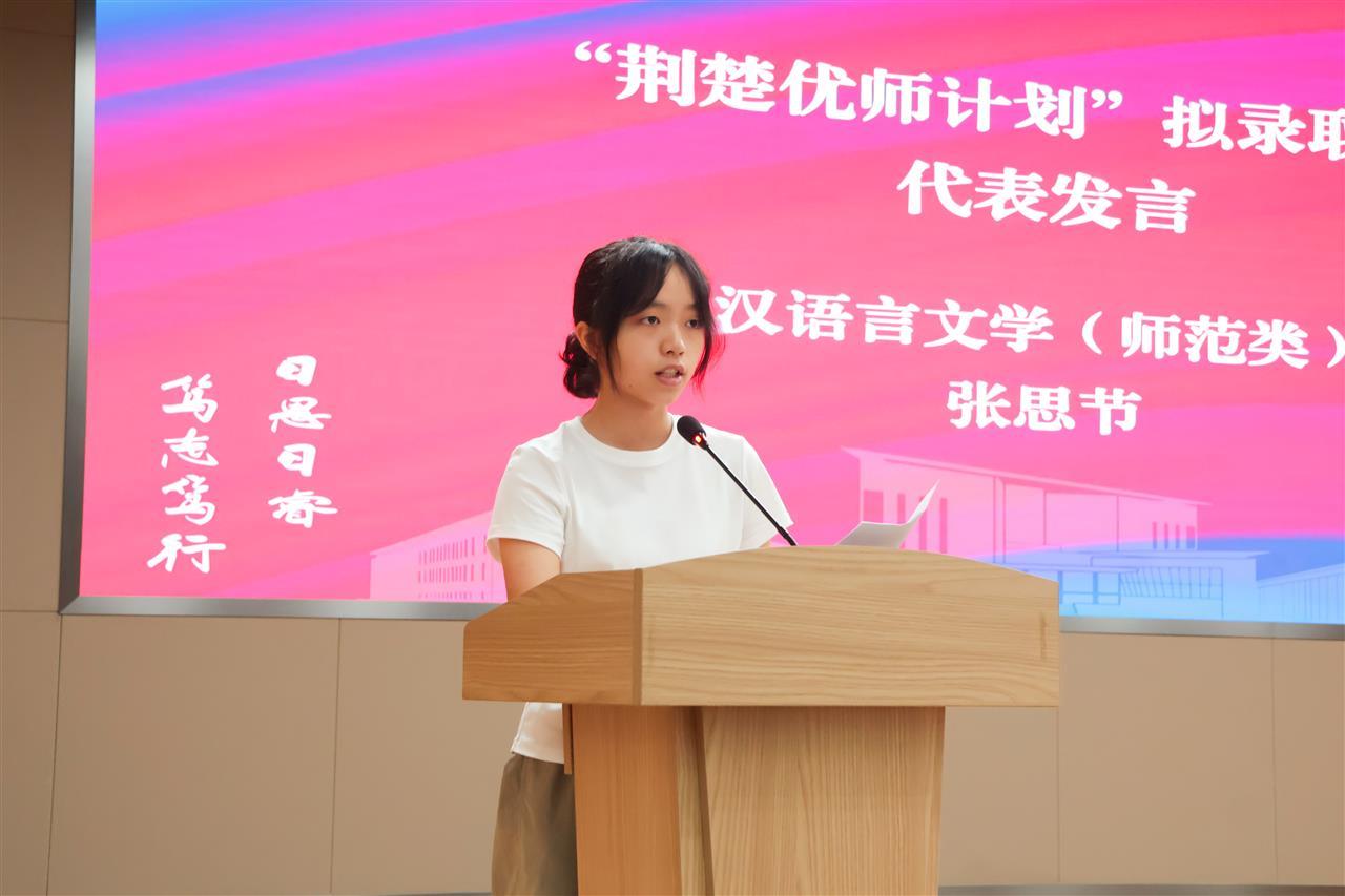 优师签约仪式 摄影易志慧-10.jpg