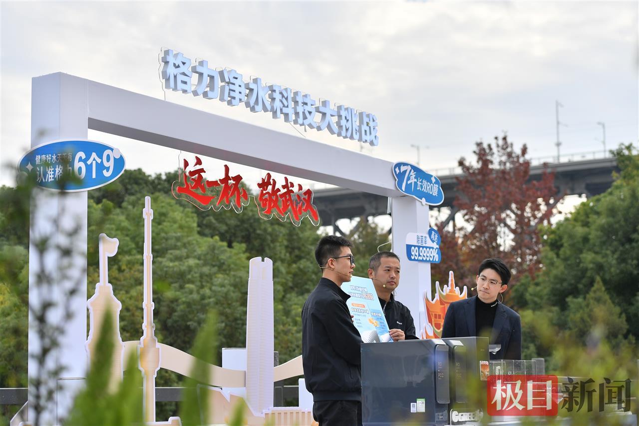 微信图片_20251113090418_796_180.jpg