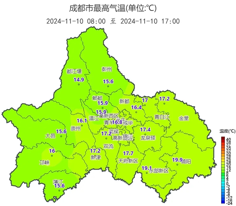 四川盆地将有降雨降雪！成都未来3天雨雨雨