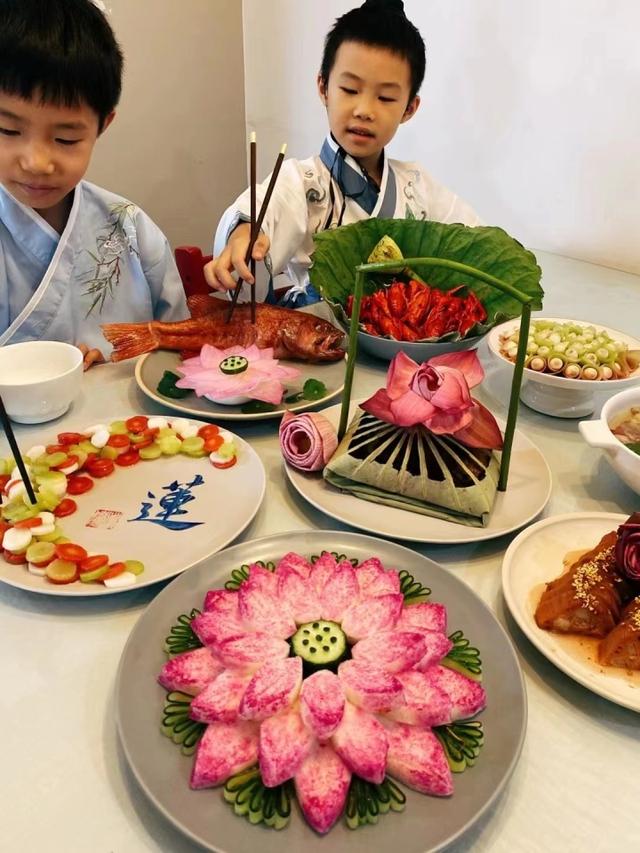 《爱莲说》主题家宴