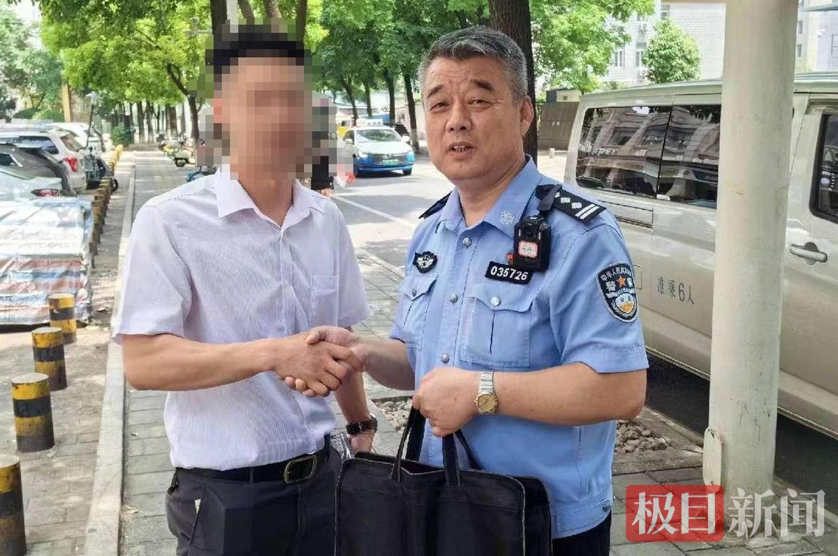 微信截图_20240802143021.jpg