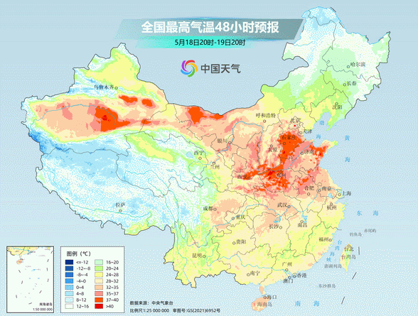 局地40℃！北方今年首场高温过程已开启，这份提示请查收