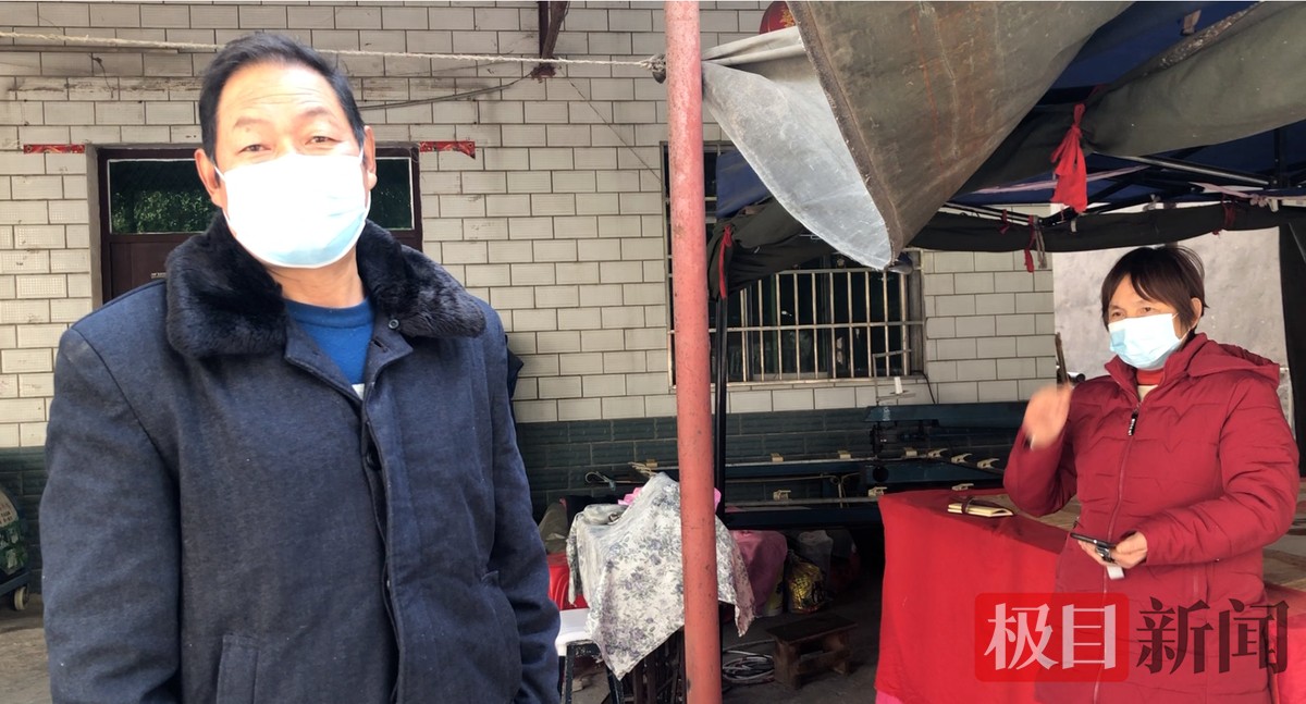 王留强和妻子张银环