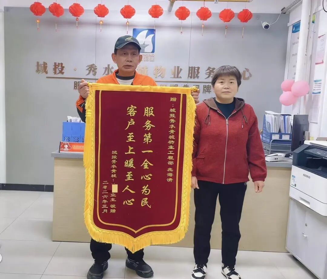 图8.jpg