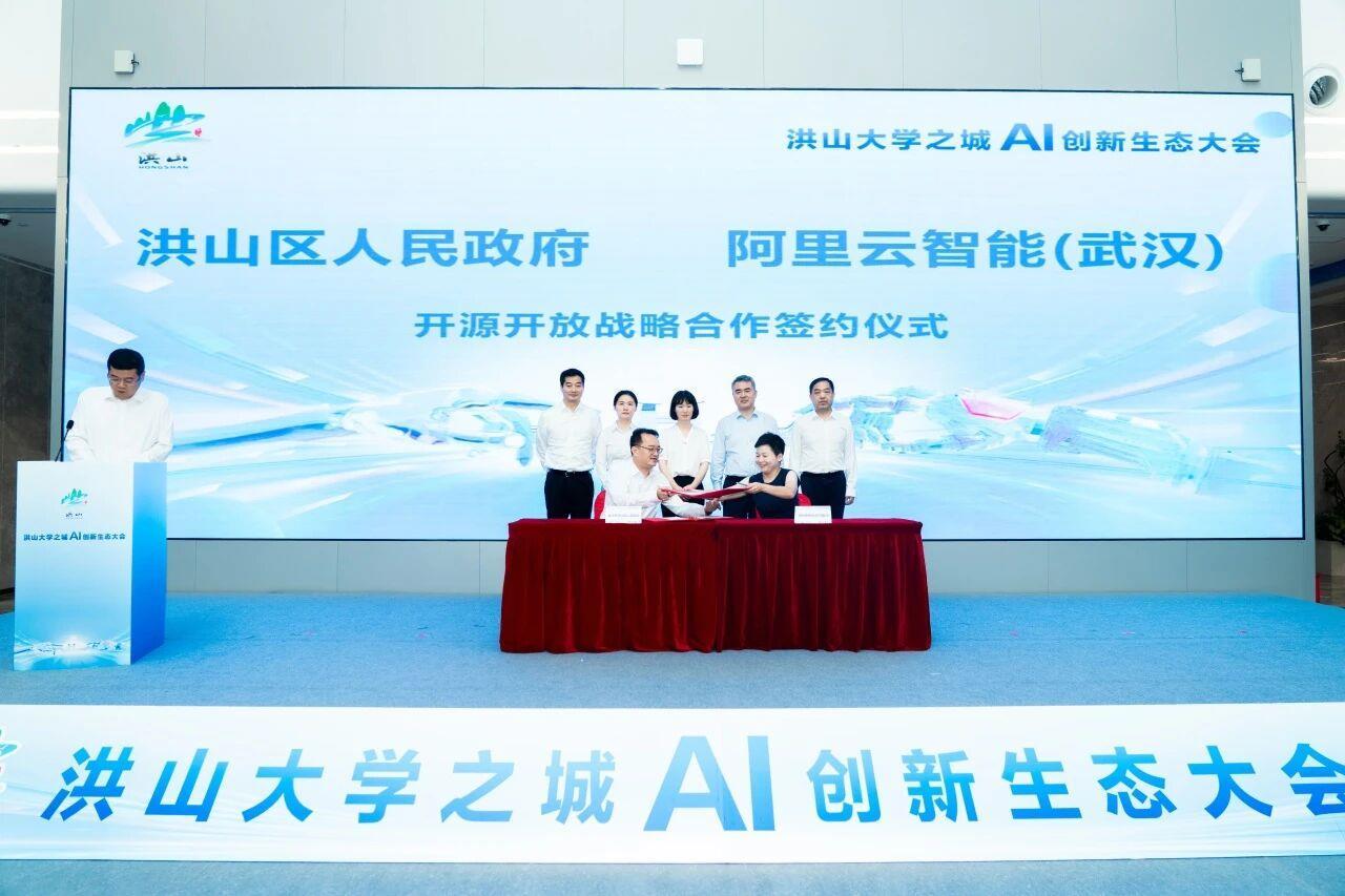 微信图片_2025-09-13_105507_861.jpg